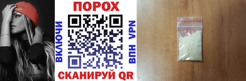 АМФ 98%  Горячий Ключ 