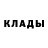 Амфетамин 98% jamaks