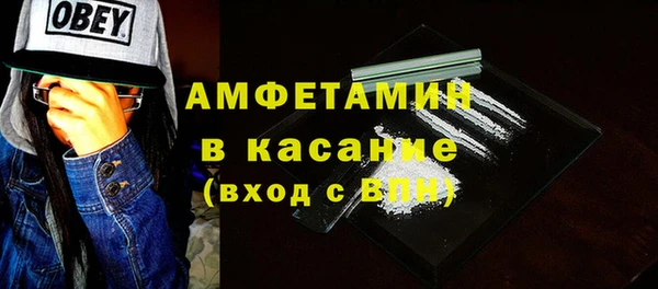 ПСИЛОЦИБИНОВЫЕ ГРИБЫ Баксан