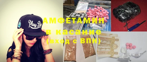 винт Балахна