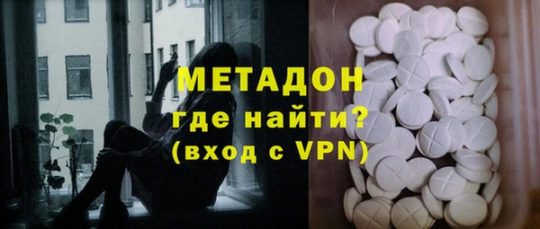 винт Балахна