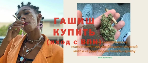 винт Балахна