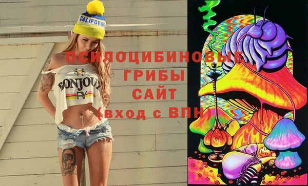 прущая мука Балабаново