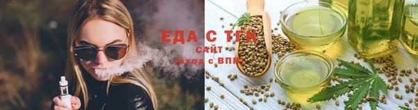 a pvp Снежинск