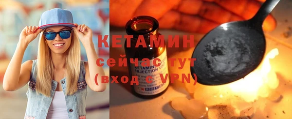 ПСИЛОЦИБИНОВЫЕ ГРИБЫ Баксан
