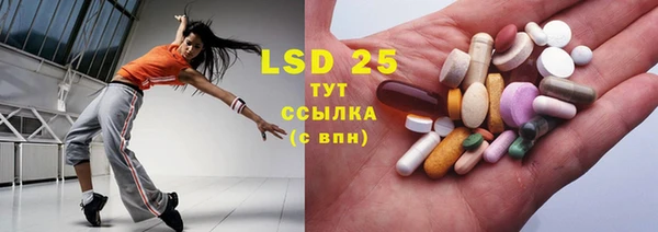 прущая мука Балабаново