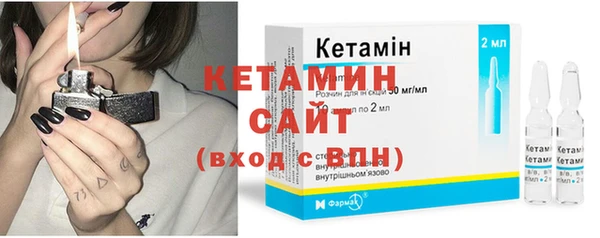 винт Балахна