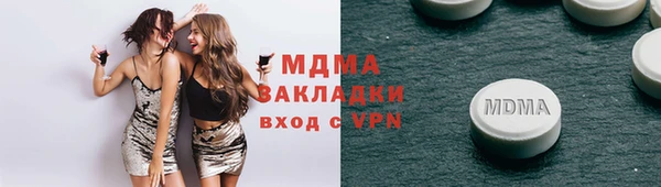прущая мука Балабаново