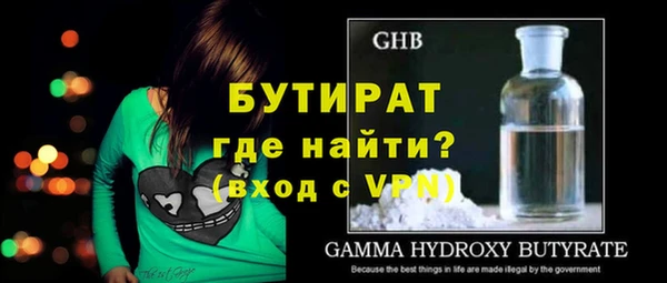 винт Балахна