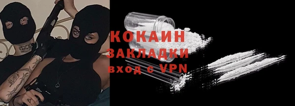 винт Балахна