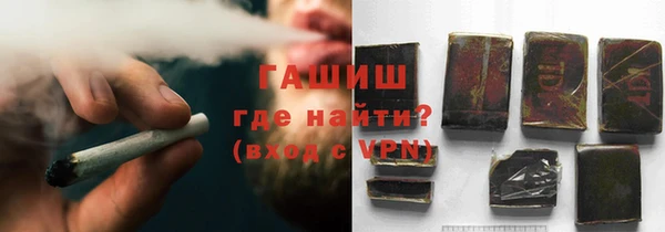 круглые Рославль