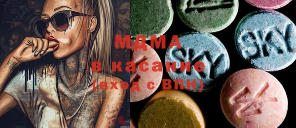 винт Балахна