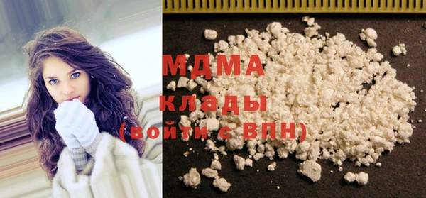 винт Балахна