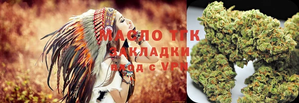 ПСИЛОЦИБИНОВЫЕ ГРИБЫ Баксан