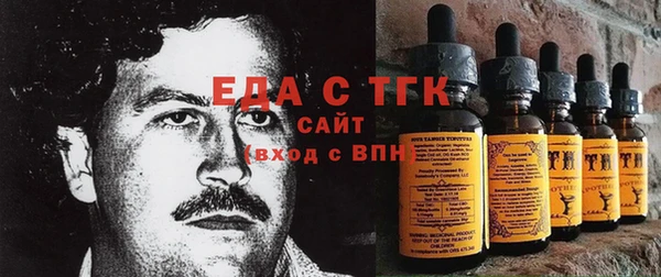 a pvp Снежинск