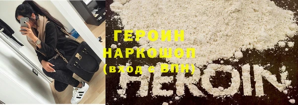 ПСИЛОЦИБИНОВЫЕ ГРИБЫ Баксан