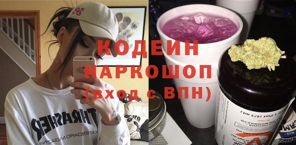 винт Балахна