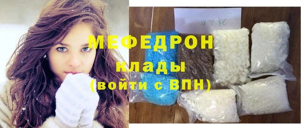 PSILOCYBIN Слюдянка