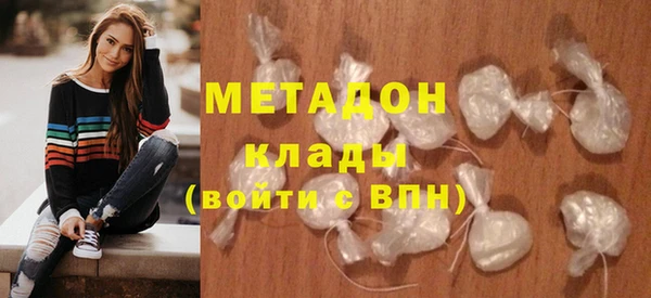 винт Балахна
