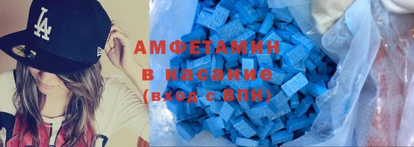 ПСИЛОЦИБИНОВЫЕ ГРИБЫ Баксан
