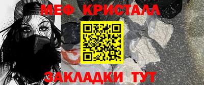 марки nbome Гатчина