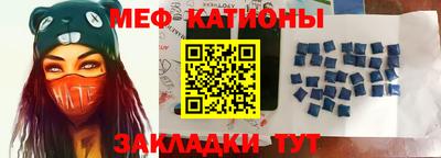 мдпв Волгодонск