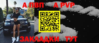 эйфоретик Гагарин
