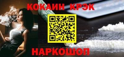 эйфоретик Гагарин