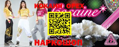 эйфоретик Гагарин