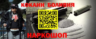 герыч Волжск