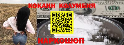 мдпв Волгодонск