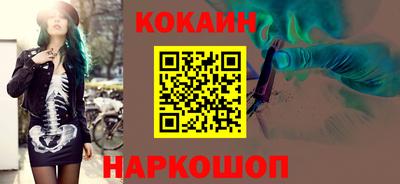 эйфоретик Гагарин