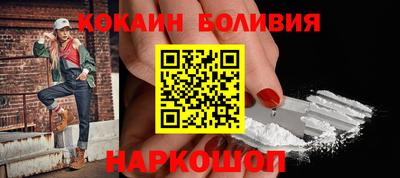 марки nbome Гатчина