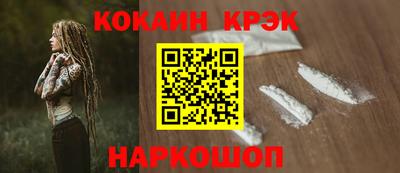 амф Гай
