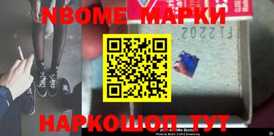 экстази Волжский