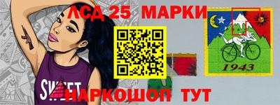 мдпв Волгодонск