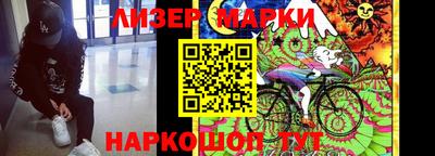 эйфоретик Гагарин