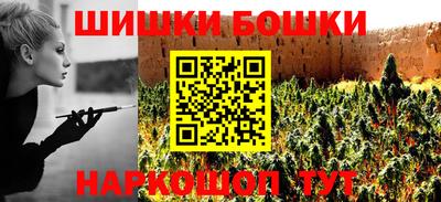 эйфоретик Гагарин
