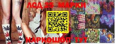 мдпв Волгодонск