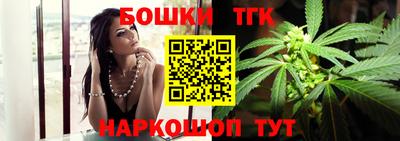 экстази Волжский