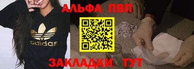 марки nbome Гатчина