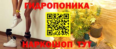марки nbome Гатчина