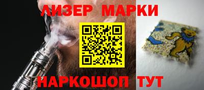 амф Гай