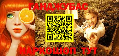 амф Гай