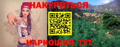 герыч Волжск