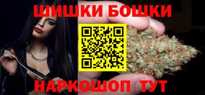 марки nbome Гатчина