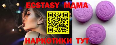 марки nbome Гатчина
