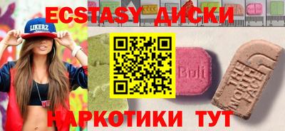 мдпв Волгодонск