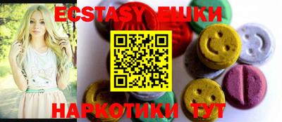 амф Гай