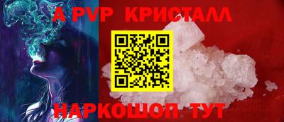 эйфоретик Гагарин